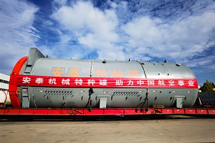 熱壓罐設(shè)備有哪些部分？